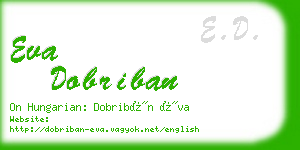 eva dobriban business card